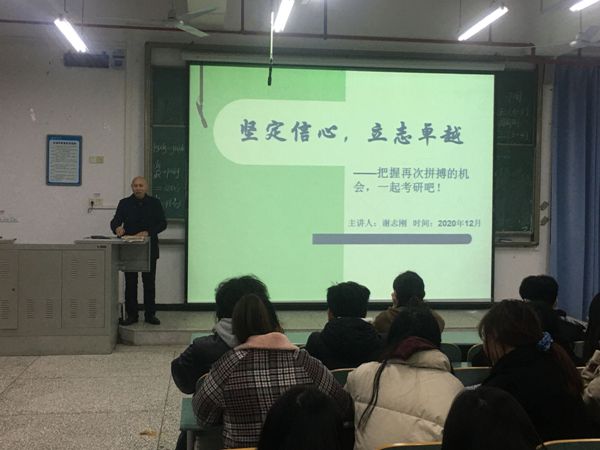 经理.jpg