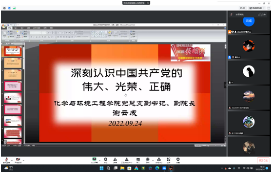 LsRb_1664930973757048691.png 1.png