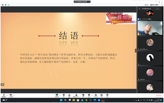 kmlV_1664930993873035415.png