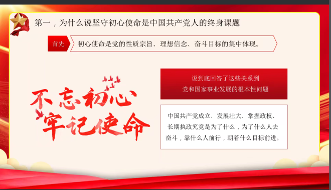 Itiq_1672388815830089689.png 2.png