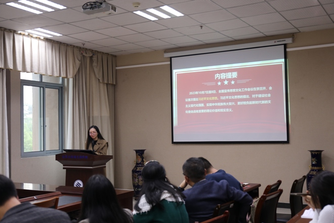pEdB_1698377153336007534.jpg 5.jpg