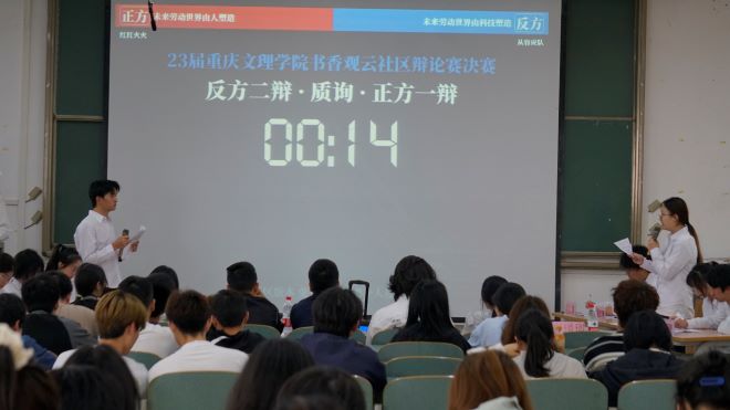 IoCB_1715246267693079586.jpg 2.jpg