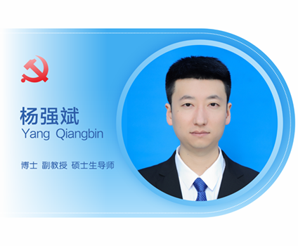 ArCm_1769851757736056088.png Backup_of_照片模板,文理万老师_22.png