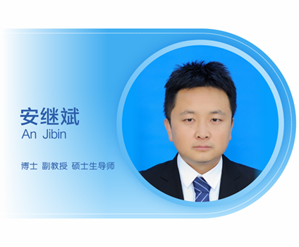 Backup_of_照片模板，文理万老师_04.png