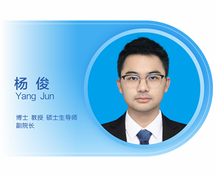 Backup_of_照片模板，文理万老师_03.png