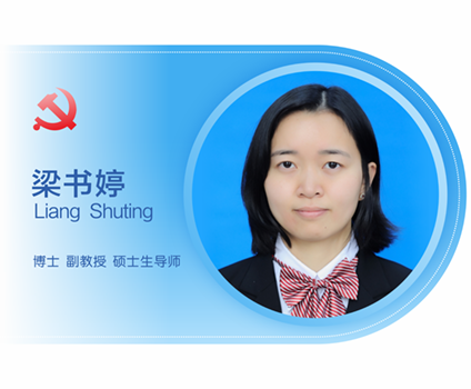 Backup_of_照片模板，文理万老师_15.png