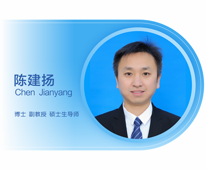 nOfw_1769852101154091723.png Backup_of_照片模板,文理万老师_05.png