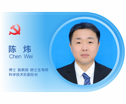 pBac_1769852054224037216.png Backup_of_照片模板,文理万老师_27.png