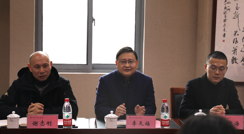 20211231hzhxyjj4.jpg